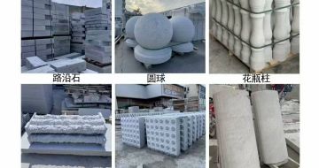 沈阳 芝麻白异形定制