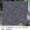 沈阳芝麻黑 地铺石 干挂