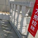 沈阳芝麻白阳台栏杆