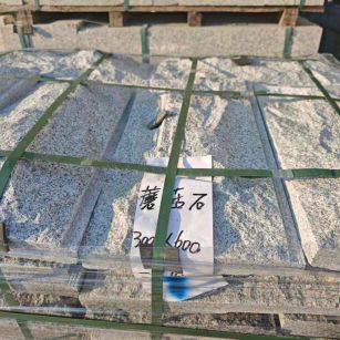 沈阳芝麻白蘑菇石，自然面