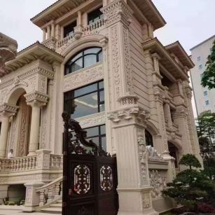 沈阳黄金麻别墅外墙异形定制