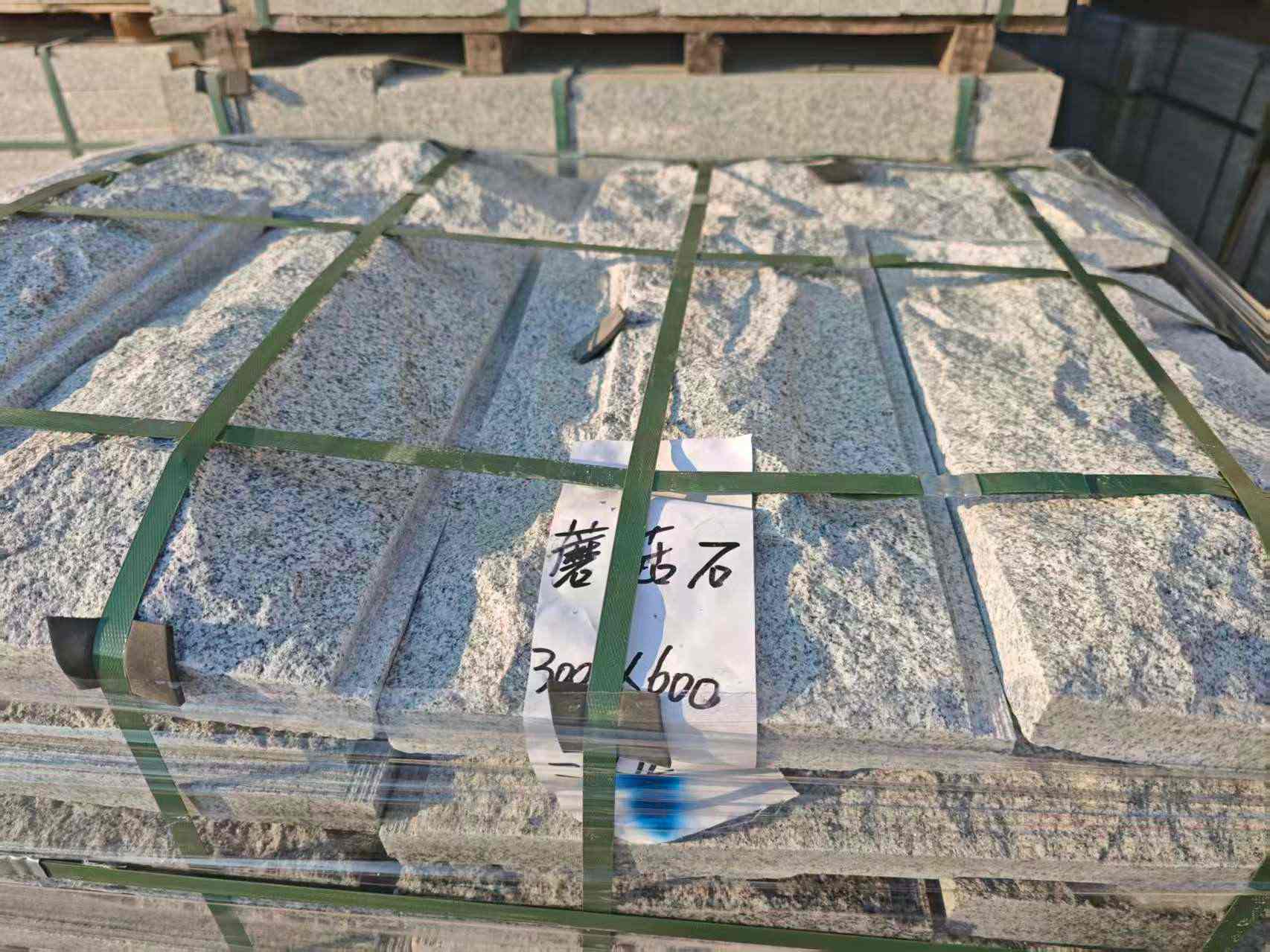 沈阳芝麻白蘑菇石，自然面