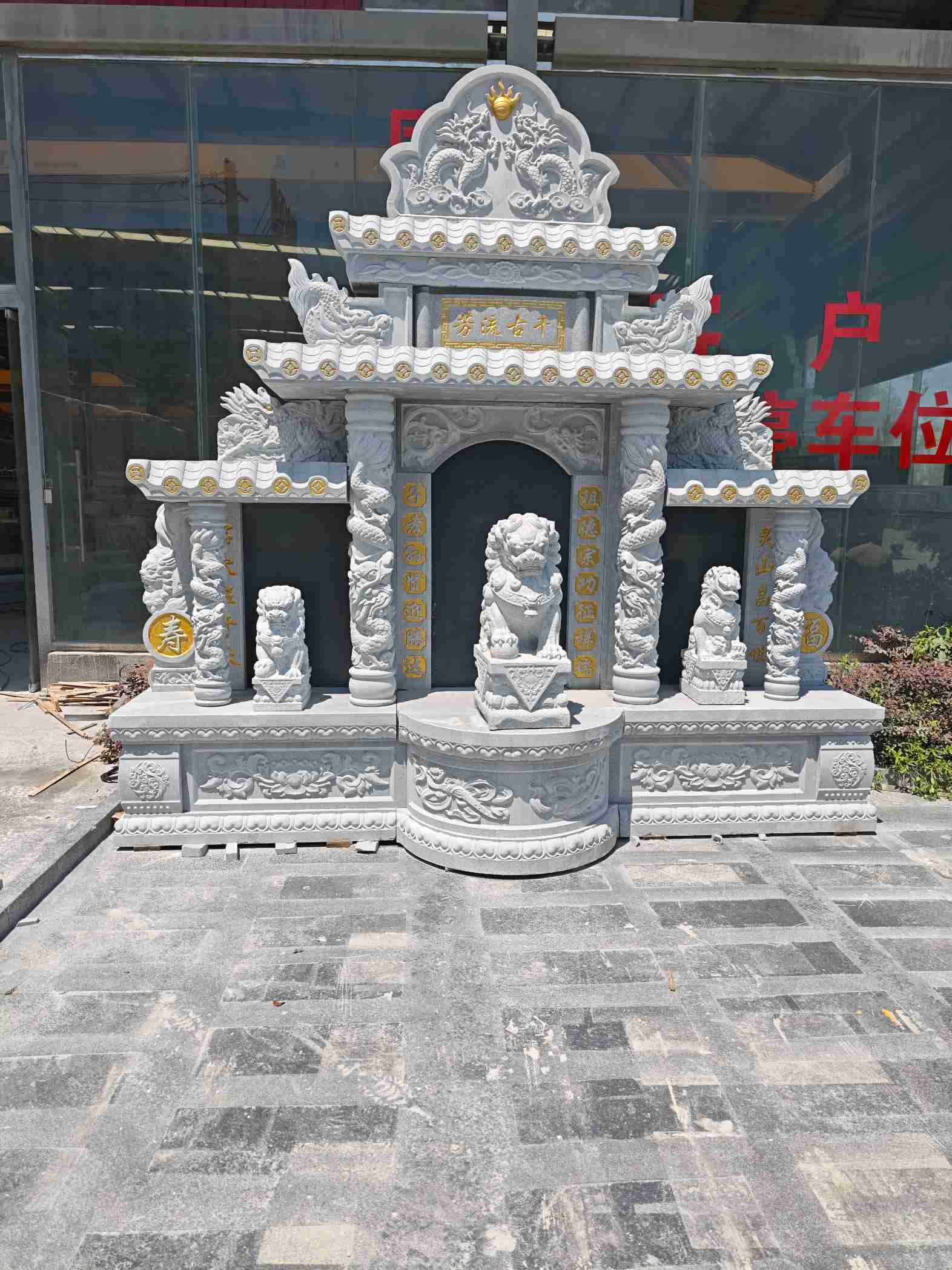 沈阳芝麻白中国黑石材套墓 花岗岩墓碑
